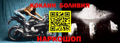 винт Кумертау