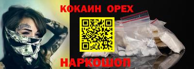 винт Кумертау