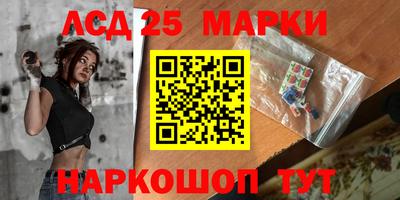 спайс Кулебаки