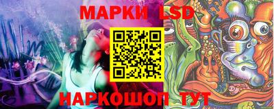 спайс Кулебаки