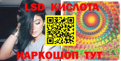 винт Кумертау