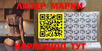 индика Кунгур