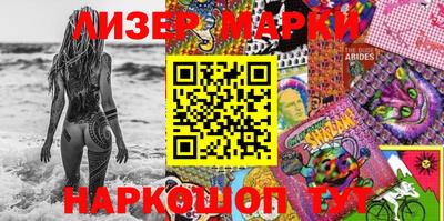 винт Кумертау