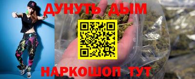 спайс Кулебаки