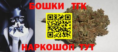винт Кумертау