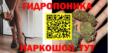 спайс Кулебаки