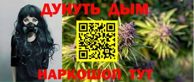 винт Кумертау