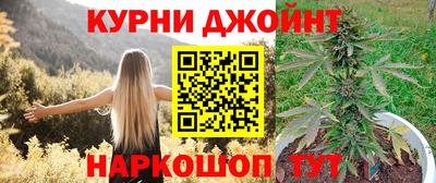 винт Кумертау