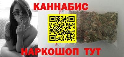 винт Кумертау