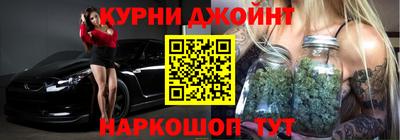 спайс Кулебаки