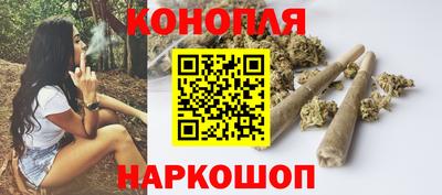 спайс Кулебаки