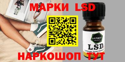 индика Кунгур