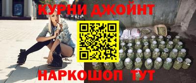 винт Кумертау