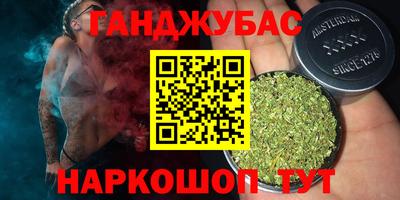 спайс Кулебаки