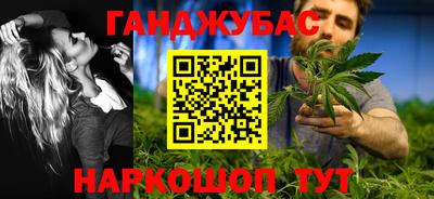 индика Кунгур