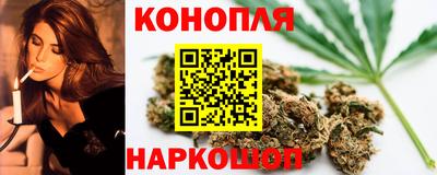 индика Кунгур