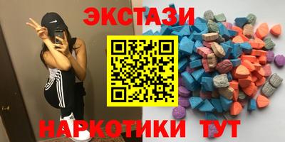 винт Кумертау