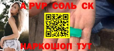 индика Кунгур