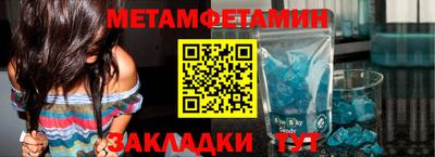 индика Кунгур