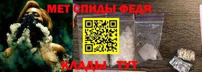 индика Кунгур