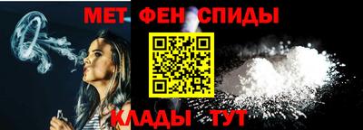 винт Кумертау
