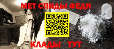 индика Кунгур