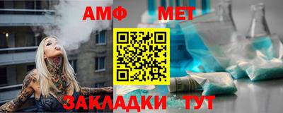 винт Кумертау