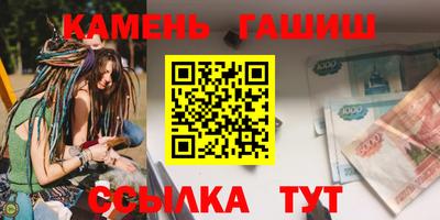 спайс Кулебаки