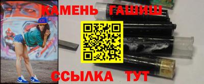винт Кумертау