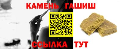 винт Кумертау
