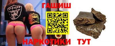 спайс Кулебаки