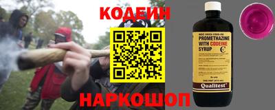 индика Кунгур