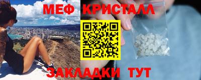 винт Кумертау